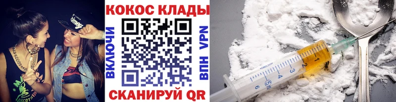 Сколько стоит Нефтеюганск Каннабис  Галлюциногенные грибы  Alpha-PVP  ГАШ  COCAIN  Меф мяу мяу 
