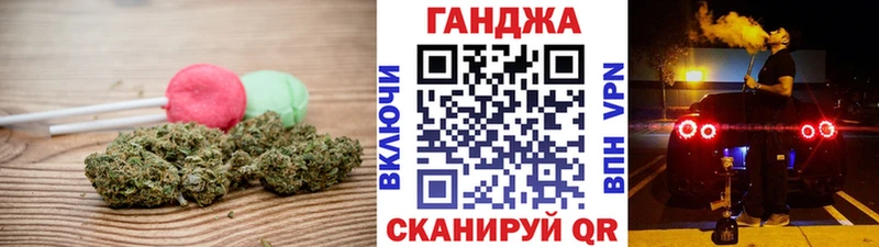 Печенье с ТГК марихуана  Нефтеюганск 
