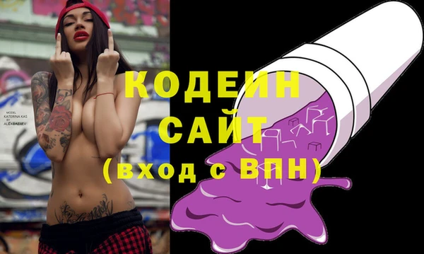 меф VHQ Гусиноозёрск
