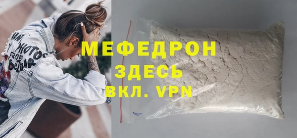 скорость Гусев