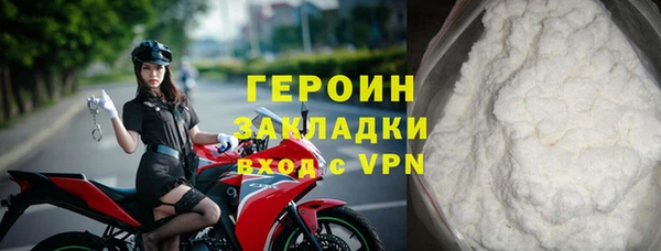 скорость Гусев