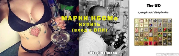 скорость Гусев