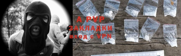 каннабис Гусь-Хрустальный