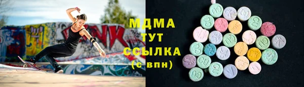скорость Гусев