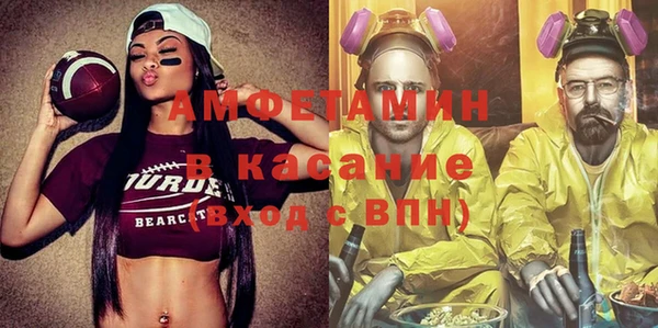 скорость Гусев