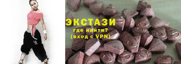 меф VHQ Гусиноозёрск