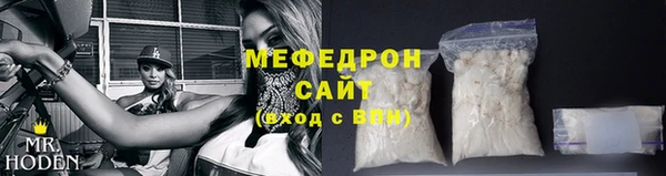скорость Гусев