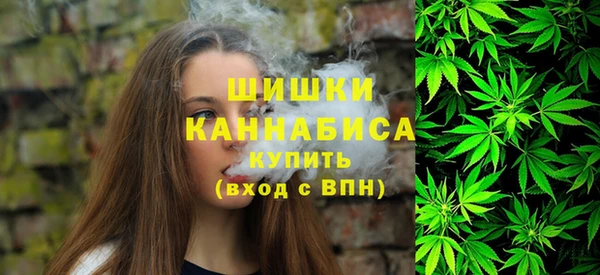 каннабис Гусь-Хрустальный