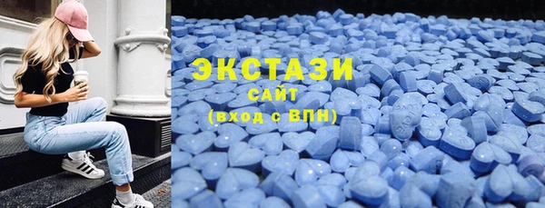 скорость Гусев