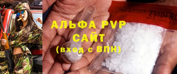 меф VHQ Гусиноозёрск