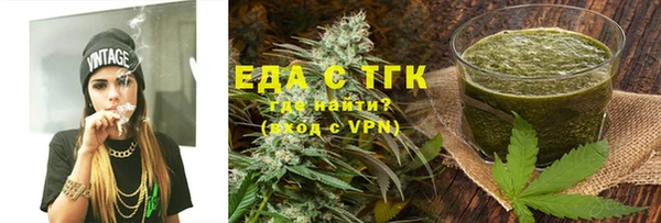скорость Гусев