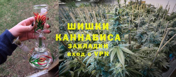 меф VHQ Гусиноозёрск