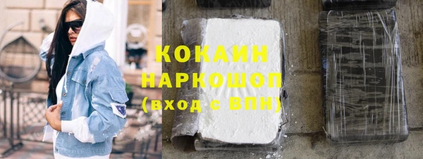 скорость Гусев