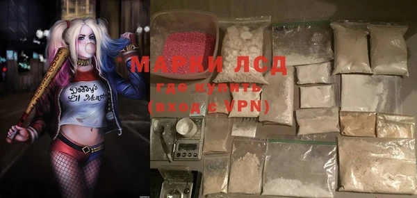 меф VHQ Гусиноозёрск