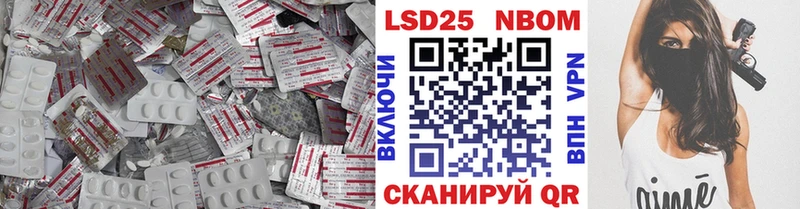 Лсд 25 экстази ecstasy Нефтеюганск