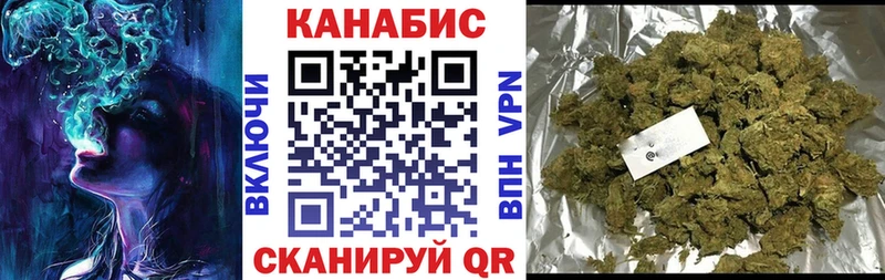 закладка  MEGA маркетплейс  Бошки марихуана Amnesia  Нефтеюганск 